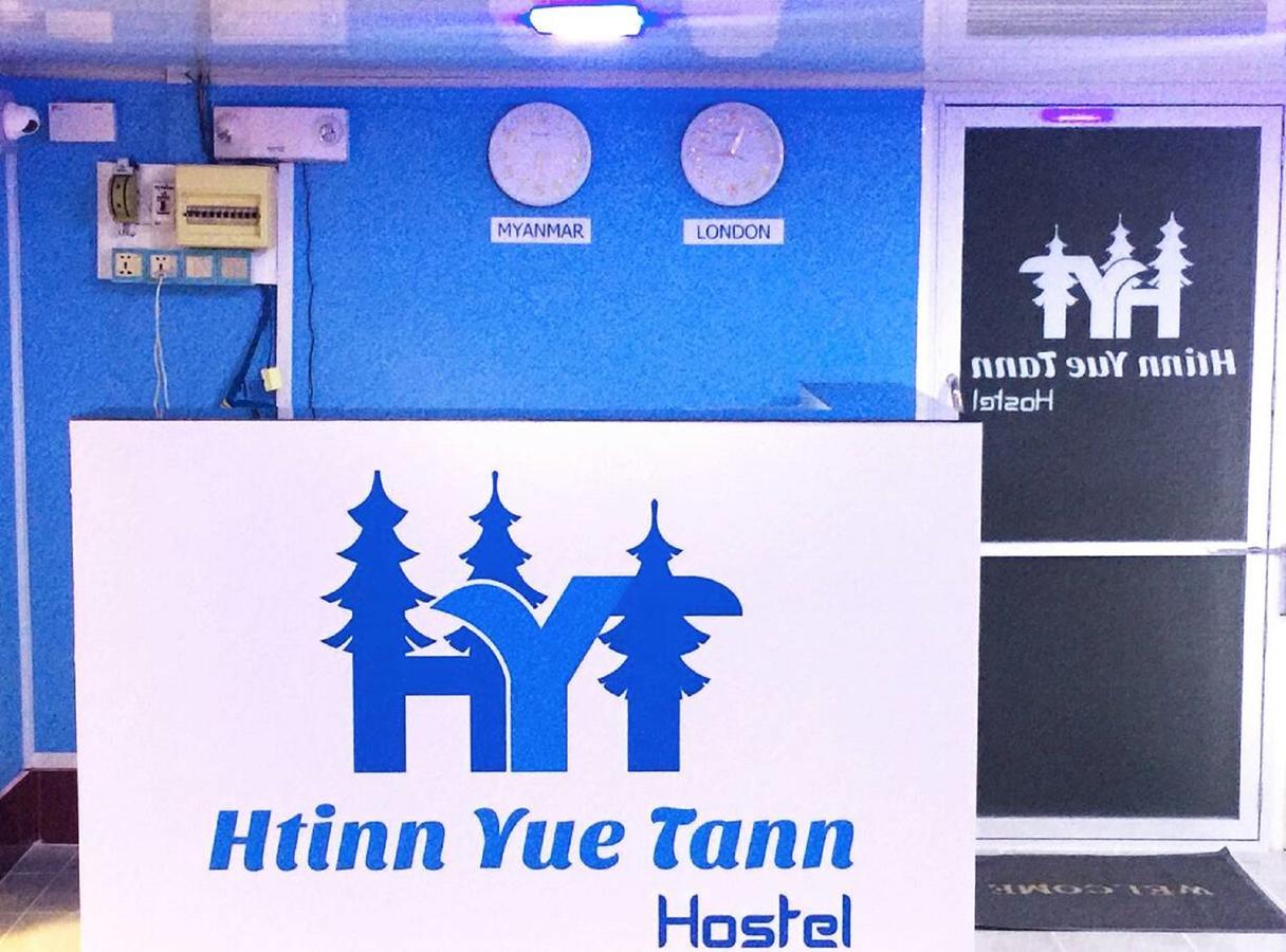 Htinn Yue Tann Hostel Янгон Екстер'єр фото