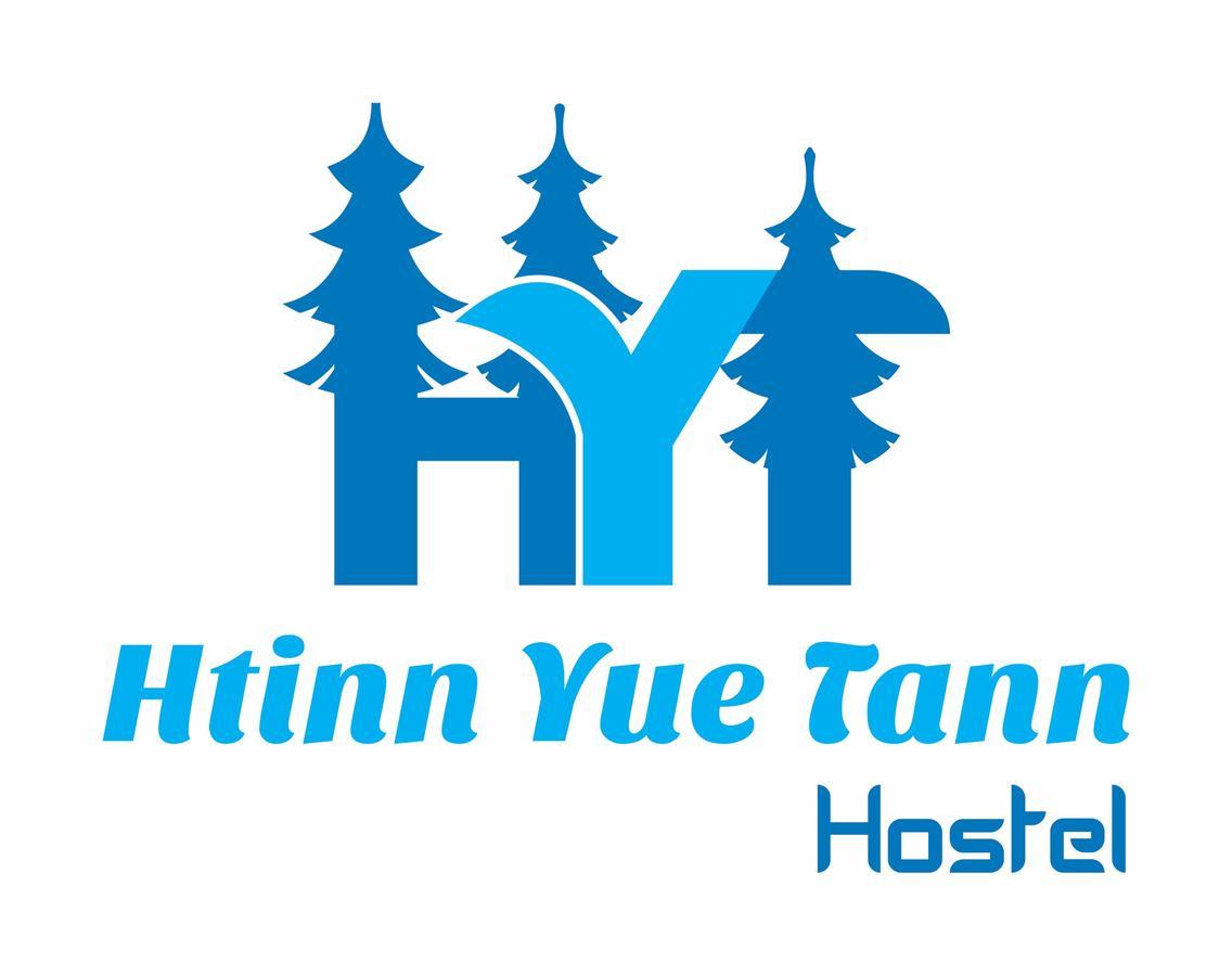Htinn Yue Tann Hostel Янгон Екстер'єр фото