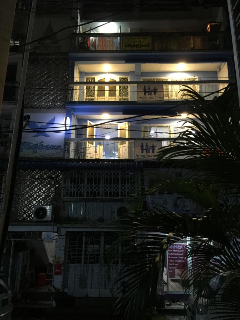 Htinn Yue Tann Hostel Янгон Екстер'єр фото